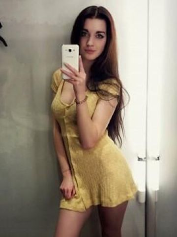 Дина