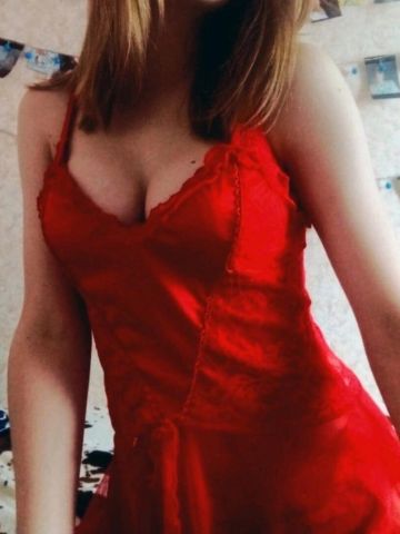 Лиза